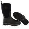 'Muck' Kids' Rugged II Performance Outdoor Boot - Black 1 'Muck' Kids' Rugged II Performance Outdoor Boot - Black -cowboy shop e14f3148b9032590d6d3f1fbc7efb3c2 530x 2x b3b419f2 780e 492a a280 04aea5054684 1024x1024@2x